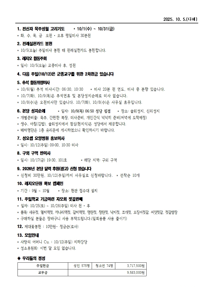 범물10-5002.jpg