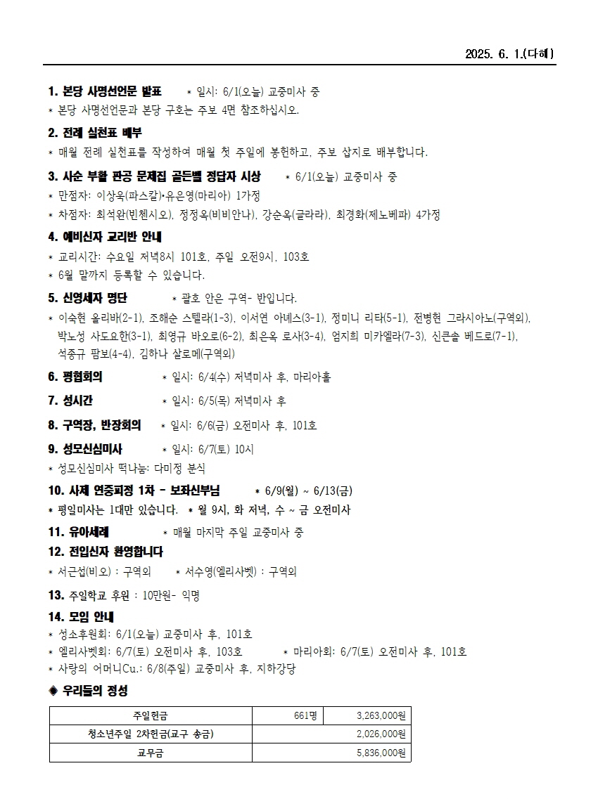 범물6-1002.jpg