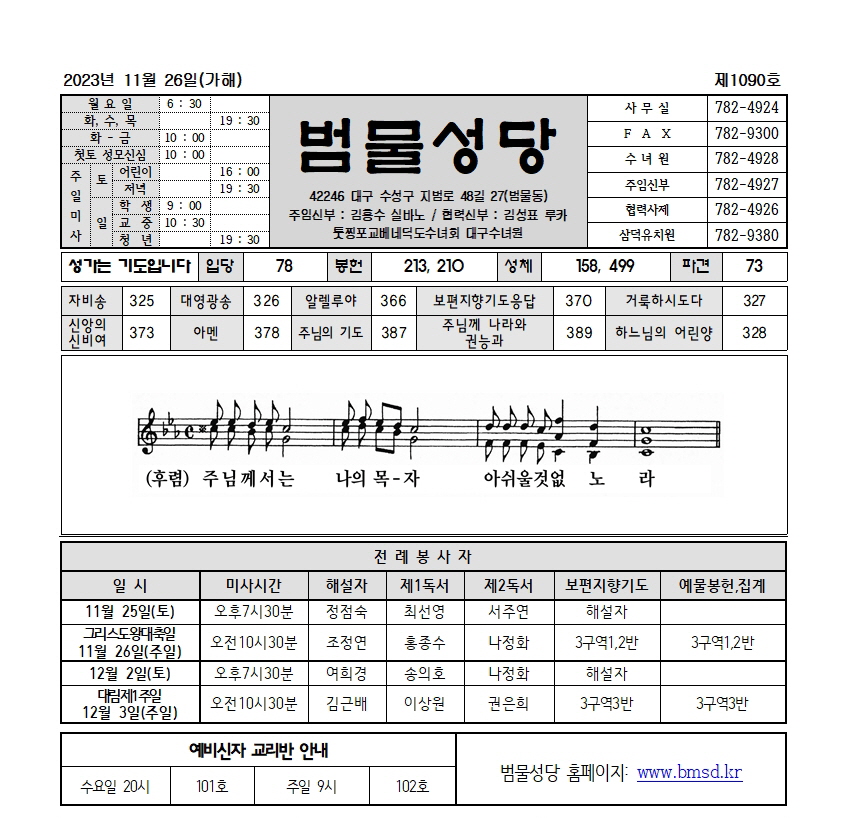 [꾸미기]-11-26001.jpg