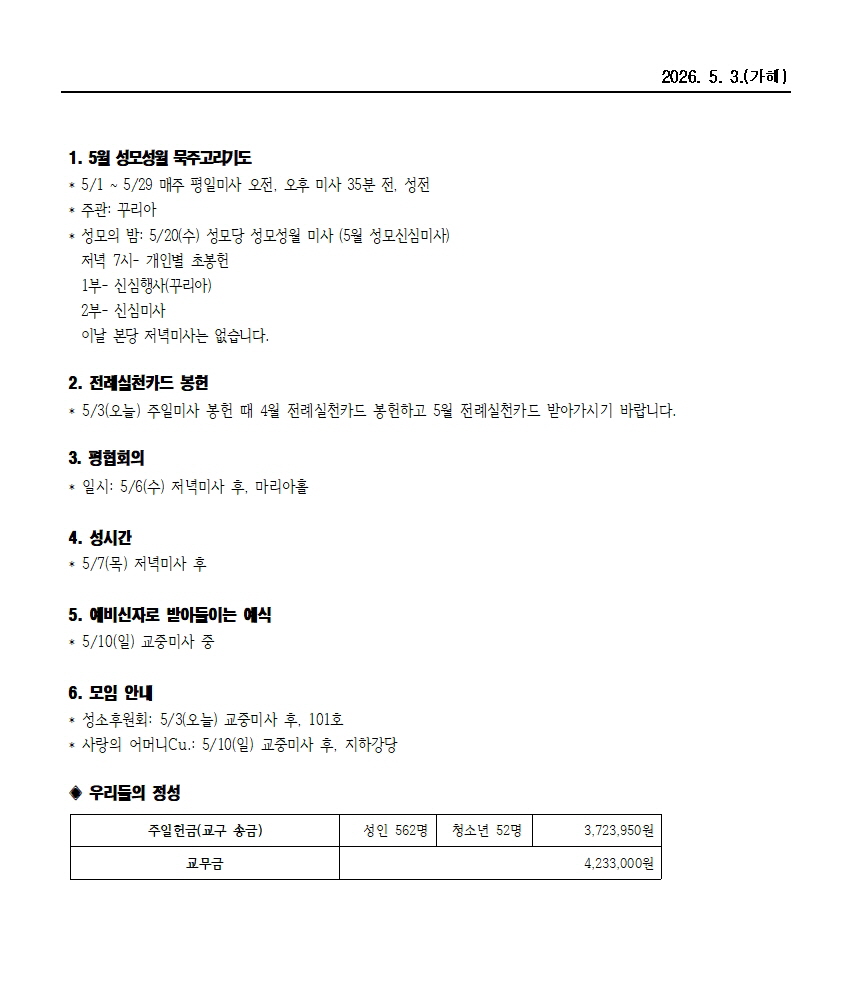 범물5-3002.jpg