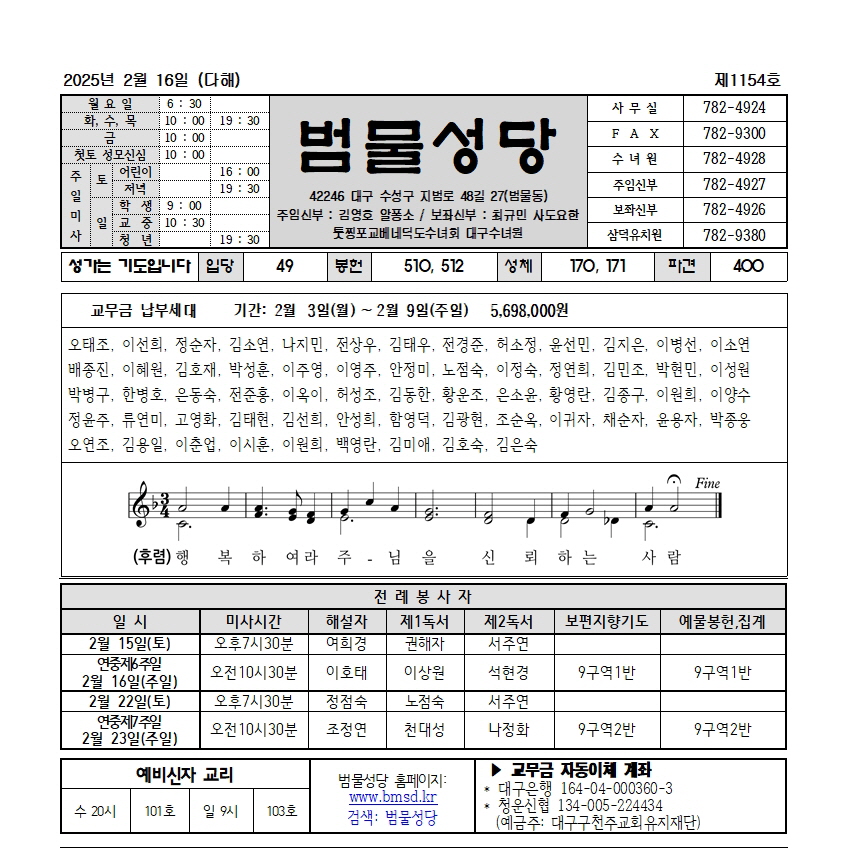 범물2-16001.jpg