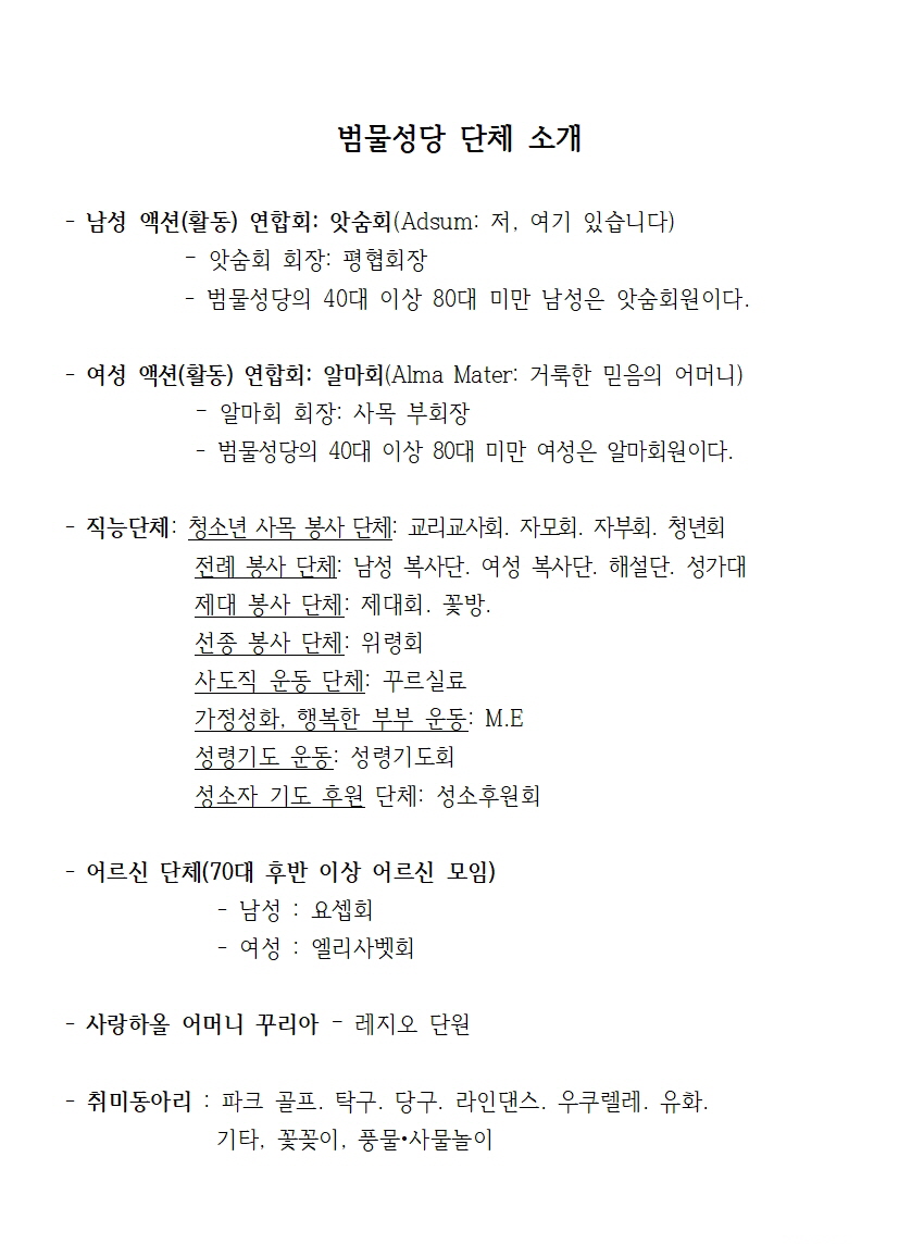 범물9-7003.jpg