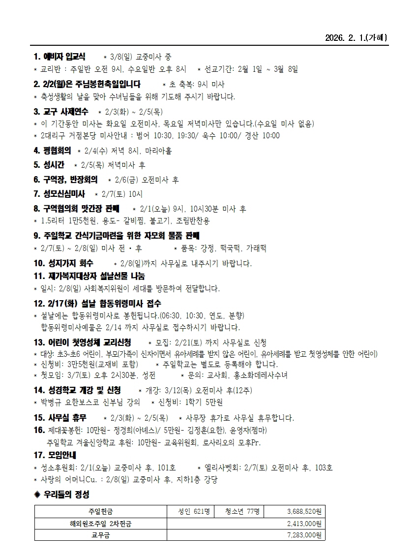 범물2-1002.jpg