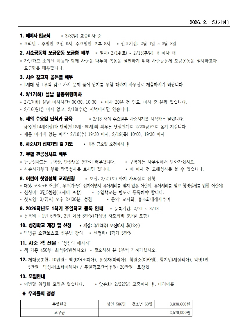 범물2-15002.jpg