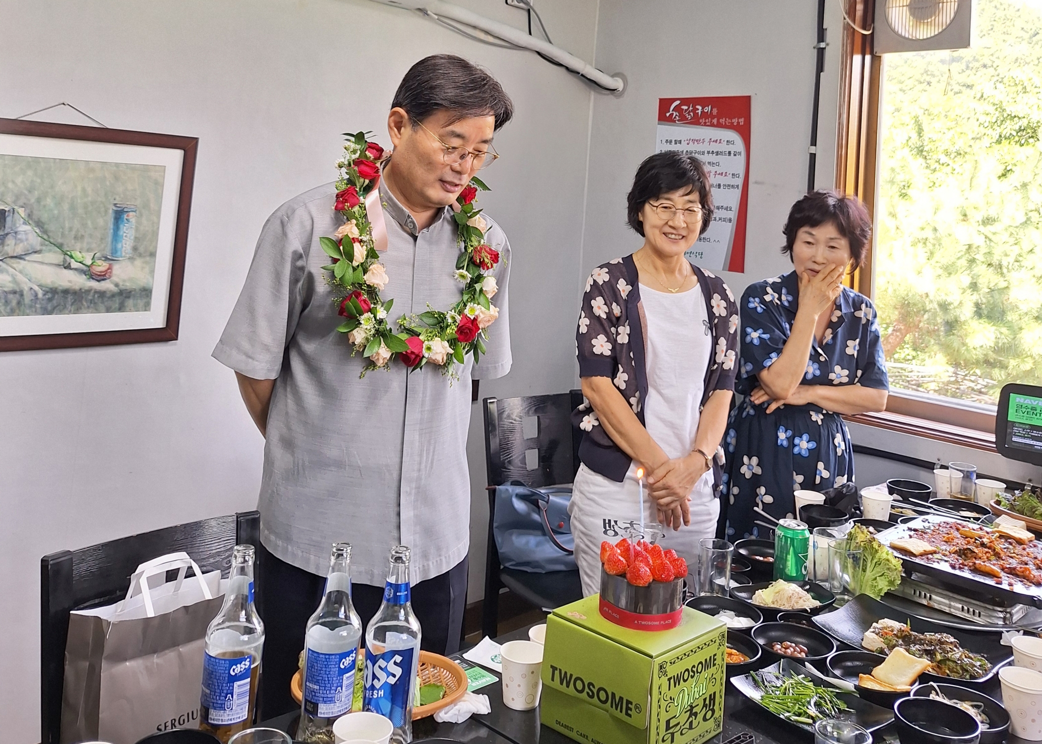 KakaoTalk_20260731_214310375_04.jpg