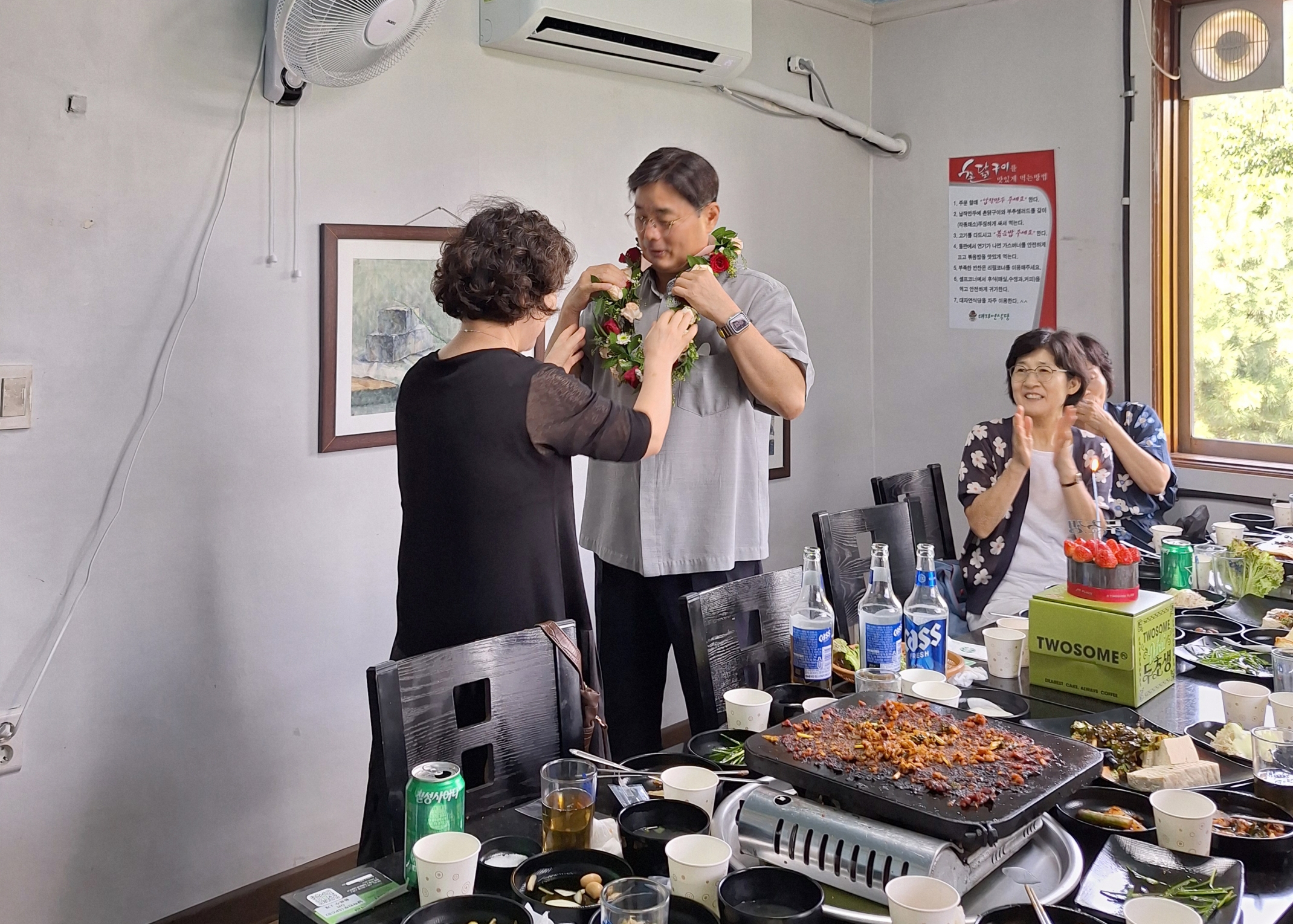 KakaoTalk_20260731_214310375_09.jpg