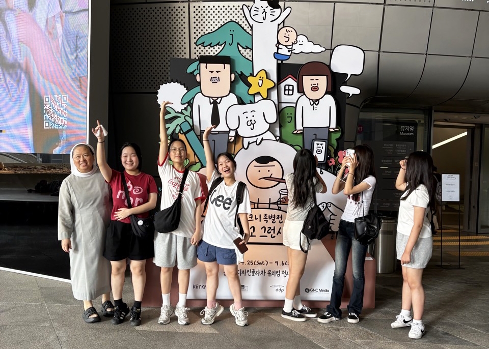 소중한 범물성당 주일학교_사진_20260901_37.jpg