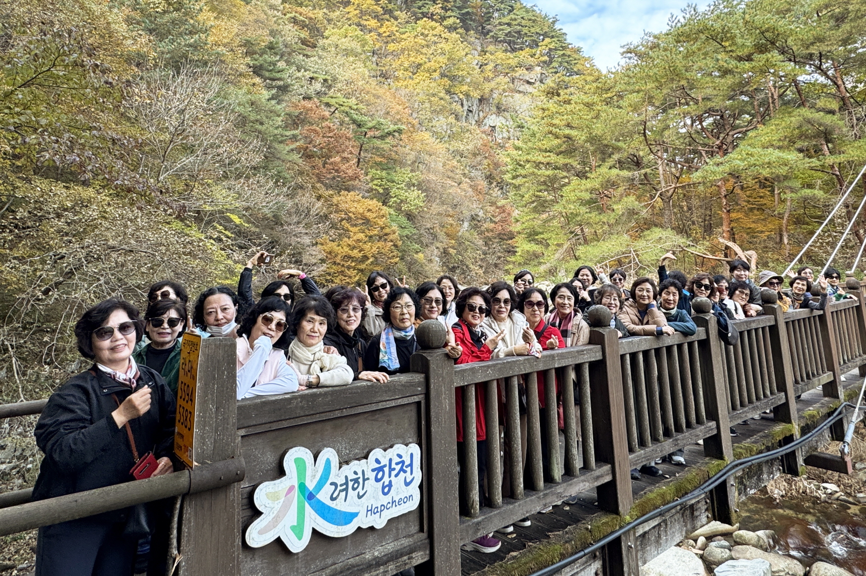 KakaoTalk_20251109_183027317_10.jpg