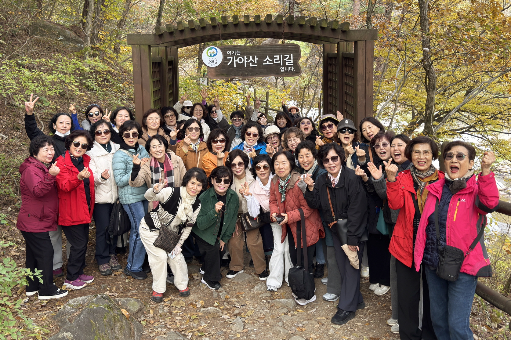 KakaoTalk_20251109_183027317_14.jpg
