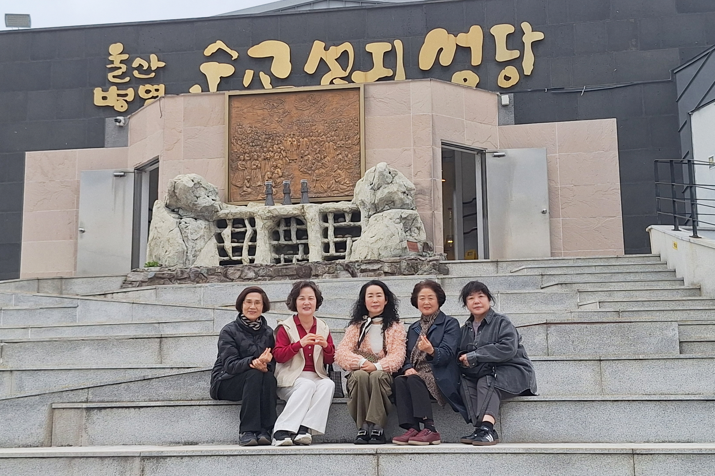 KakaoTalk_20260409_200148266_01.jpg