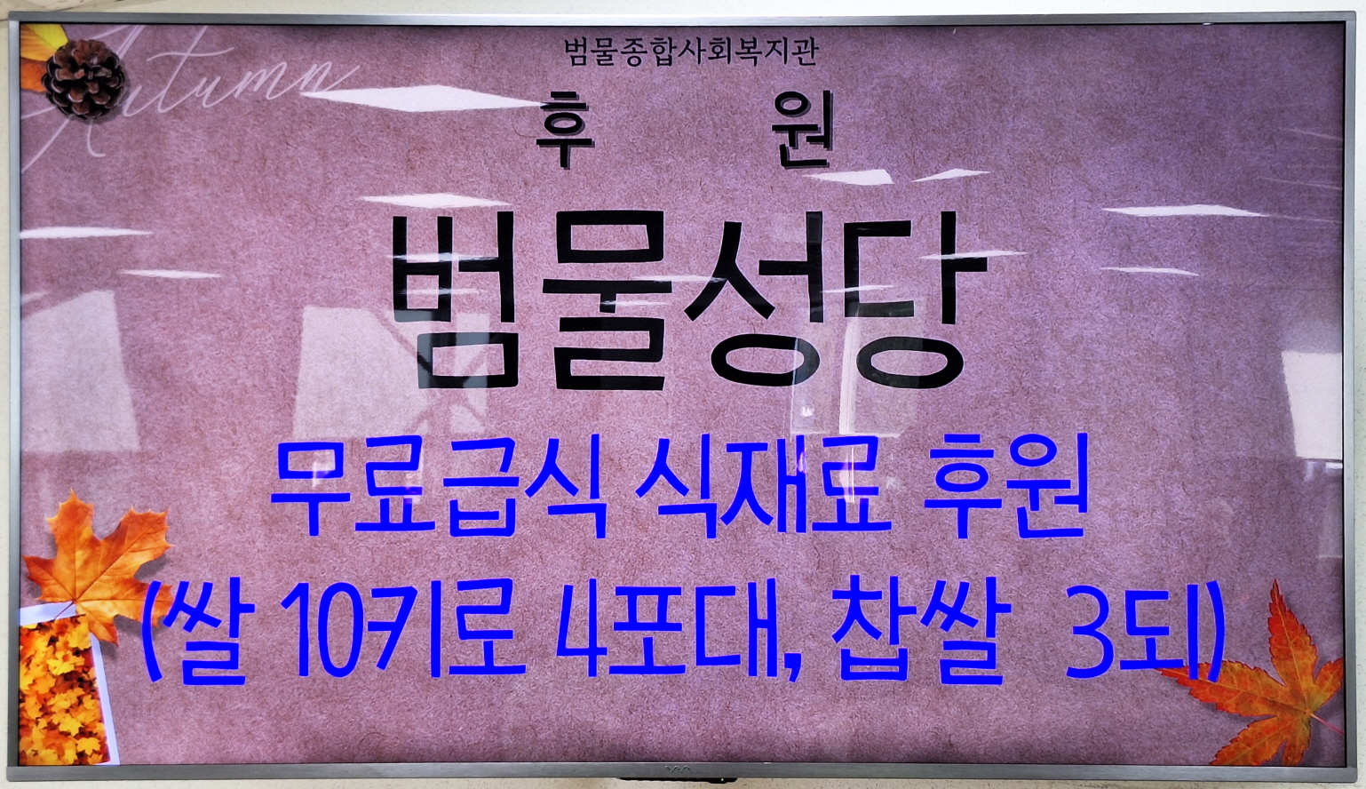KakaoTalk_20251107_112957648_05.jpg
