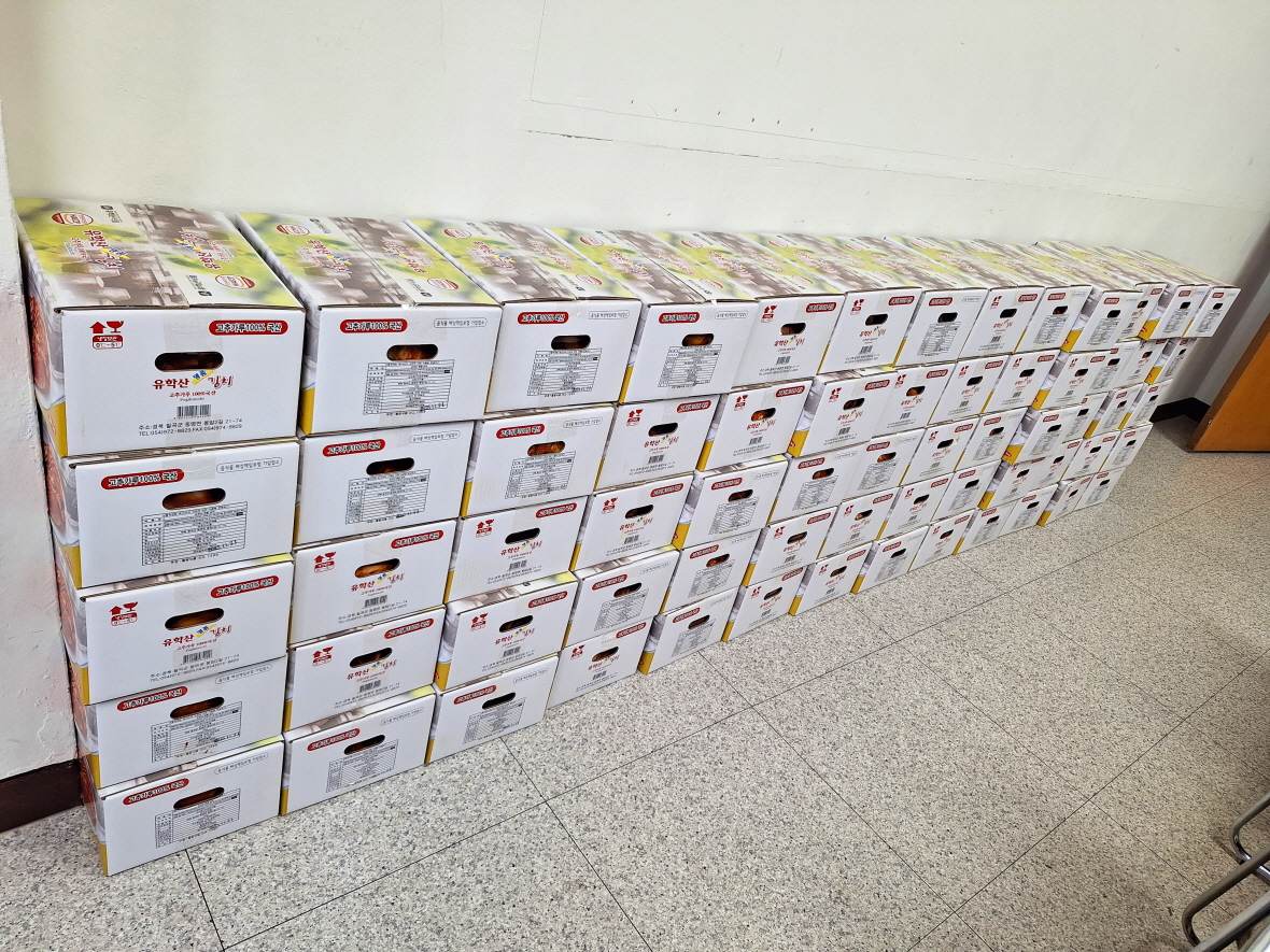 KakaoTalk_20251123_173715520_09.jpg
