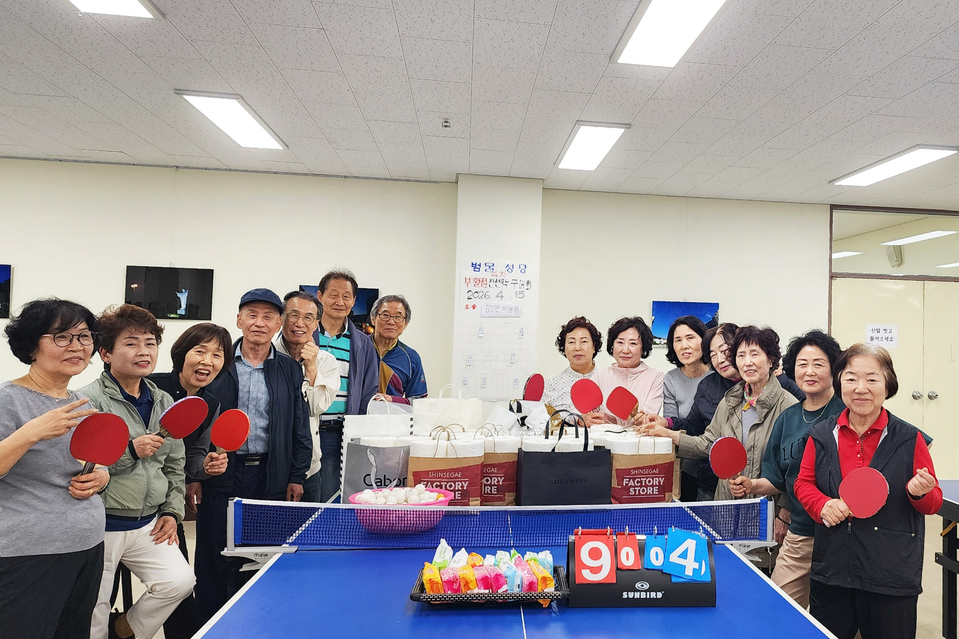 KakaoTalk_20260424_010632529_02.jpg
