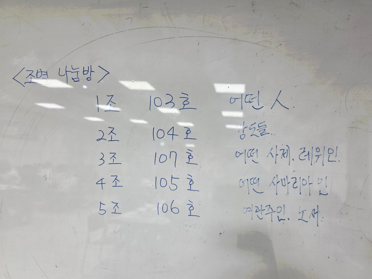 KakaoTalk_20251130_204156485_01.jpg