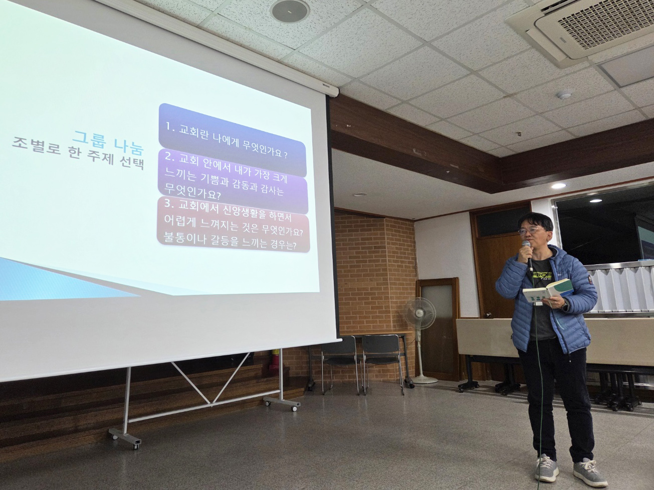 KakaoTalk_20251130_203748591_17.jpg