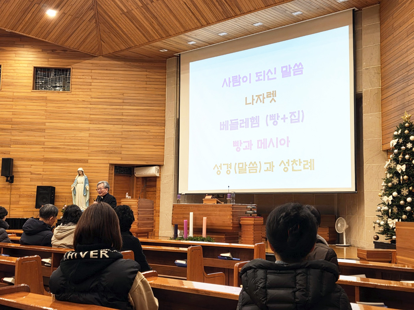 KakaoTalk_20251219_213606475_09.jpg