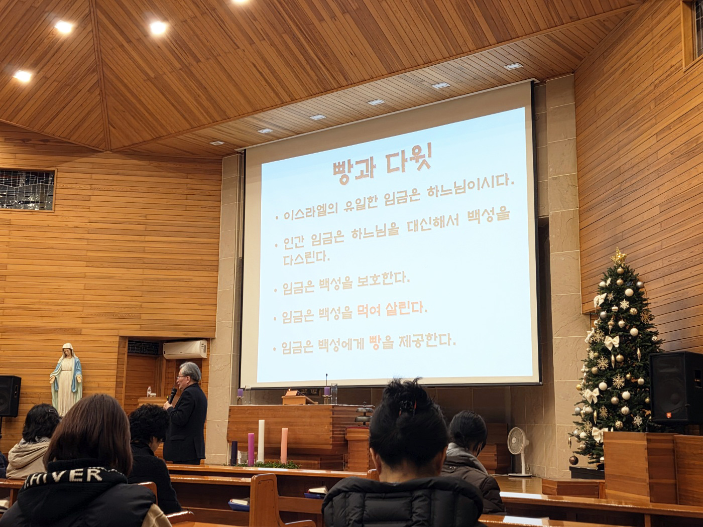 KakaoTalk_20251219_213606475_07.jpg