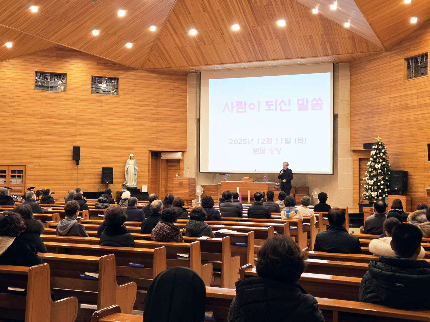 KakaoTalk_20251219_213606475_01.jpg