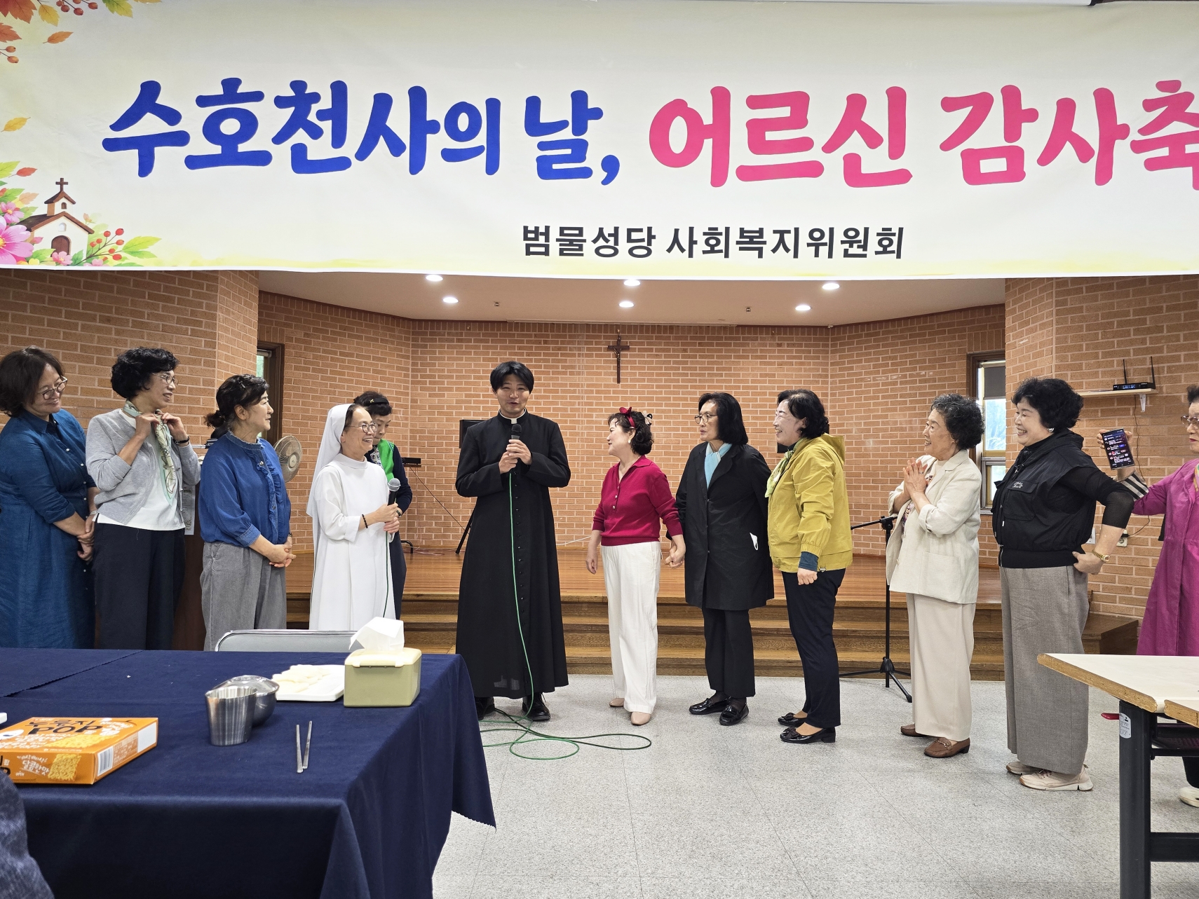 KakaoTalk_20261004_170917786_14.jpg