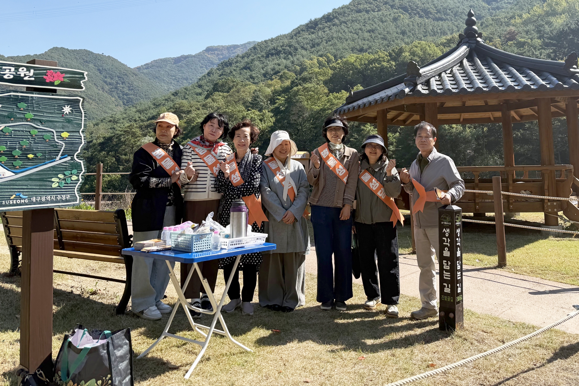 KakaoTalk_20261014_180903090_01.jpg
