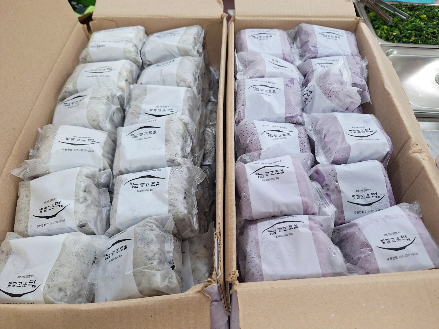 KakaoTalk_20250102_153946600_01.jpg