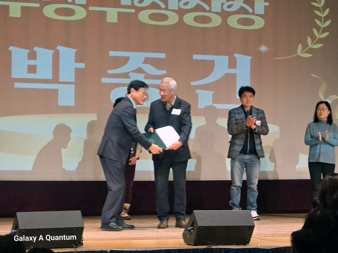 KakaoTalk_20260110_221440858_02.jpg