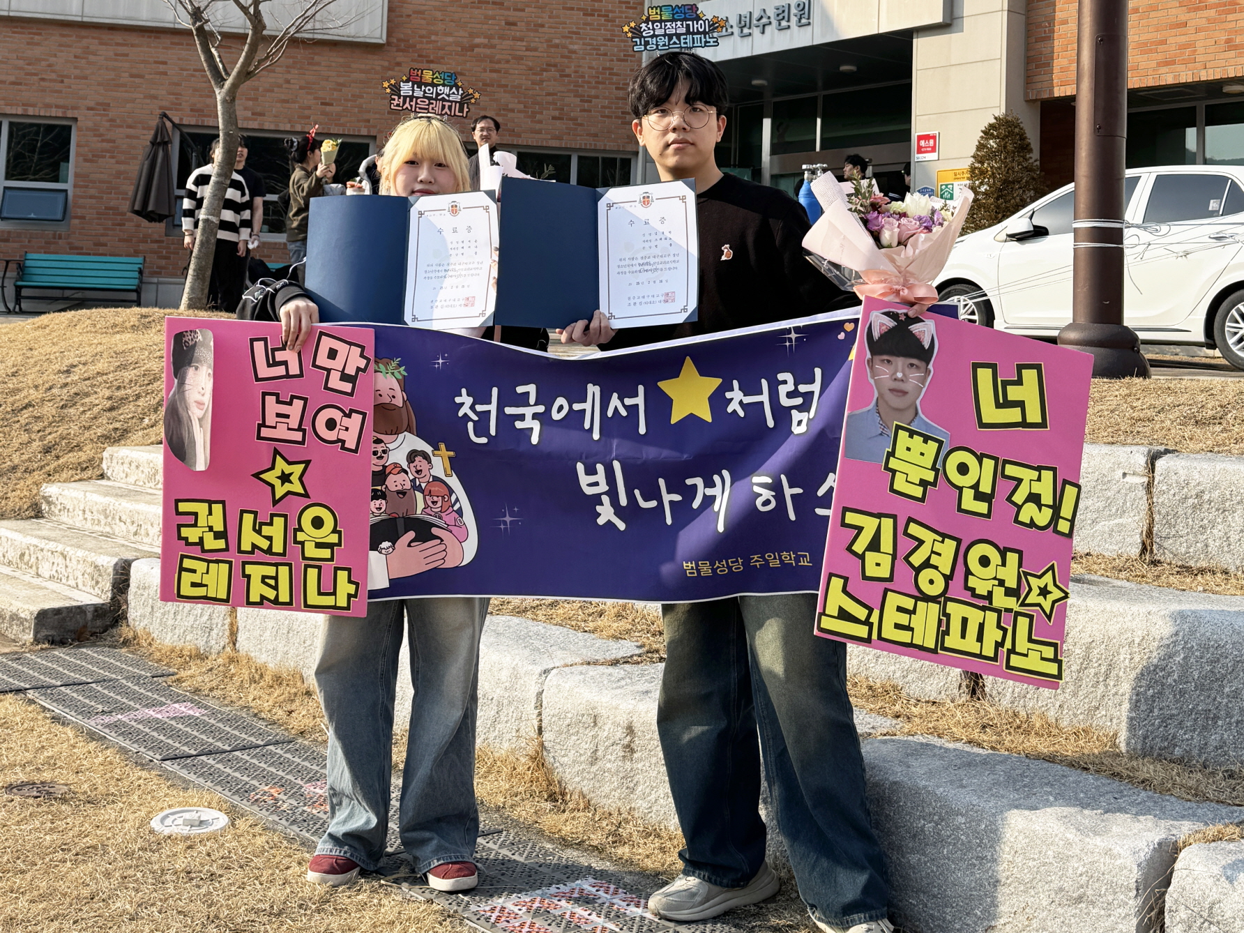 KakaoTalk_20250219_230849108_16.jpg