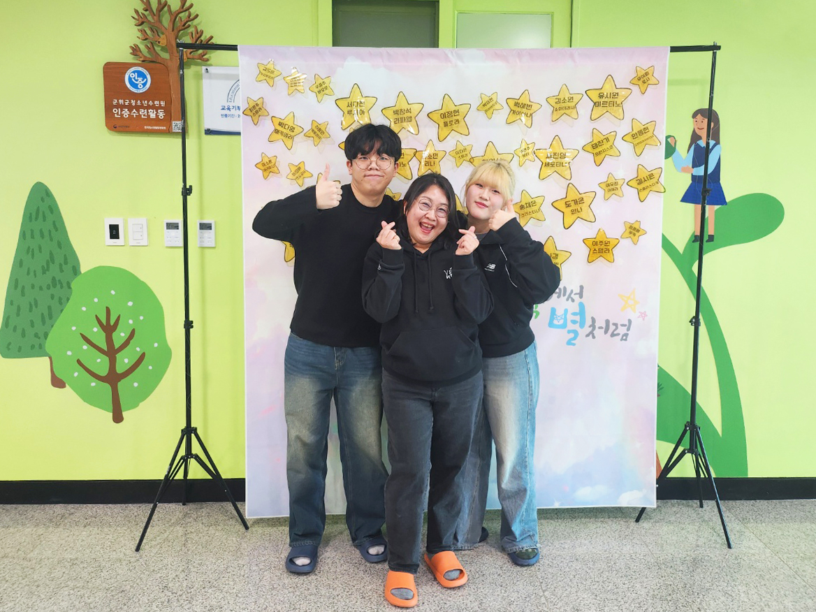 KakaoTalk_20250216_215131473.jpg