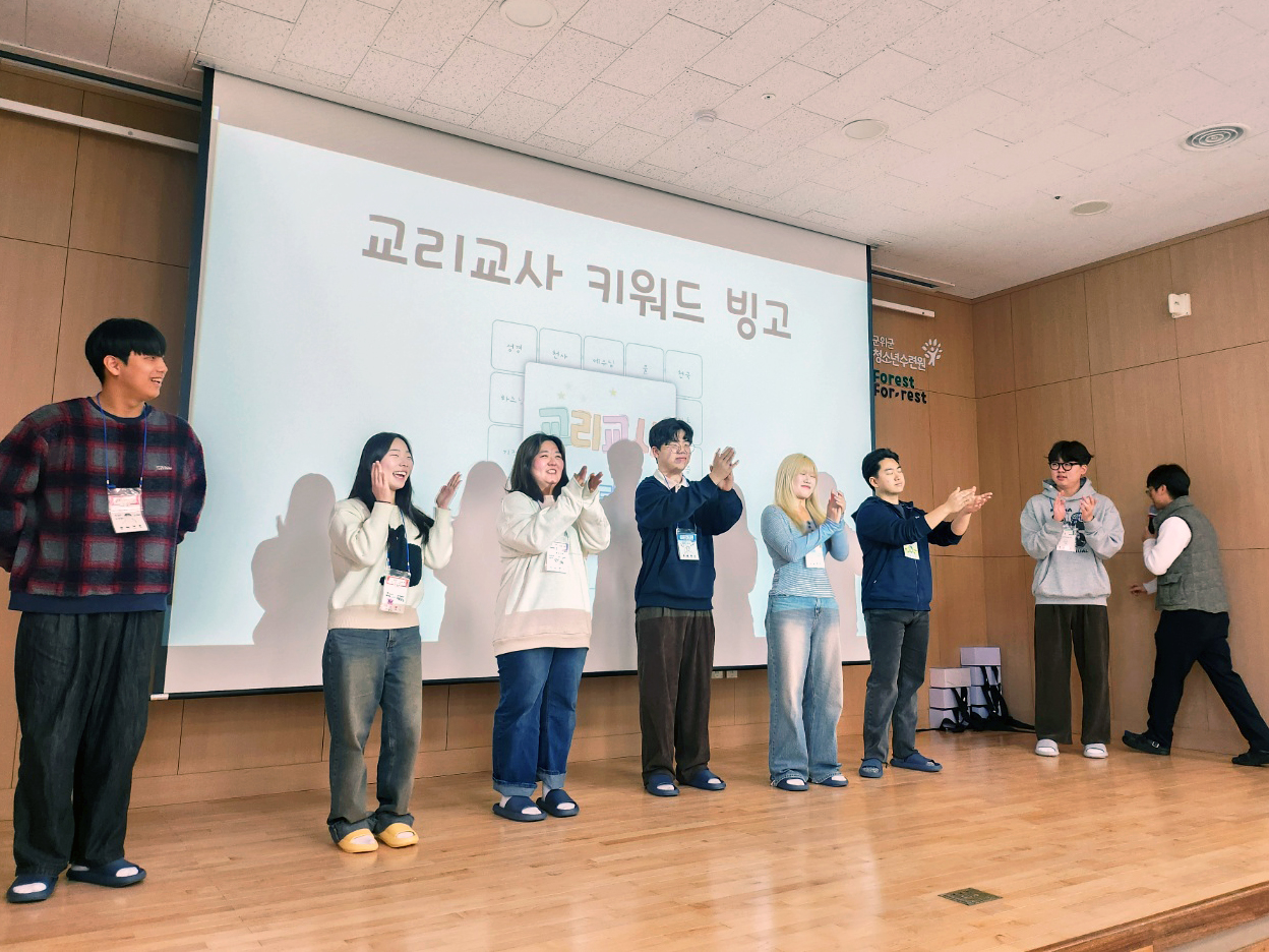 KakaoTalk_20250215_205010724_01.jpg