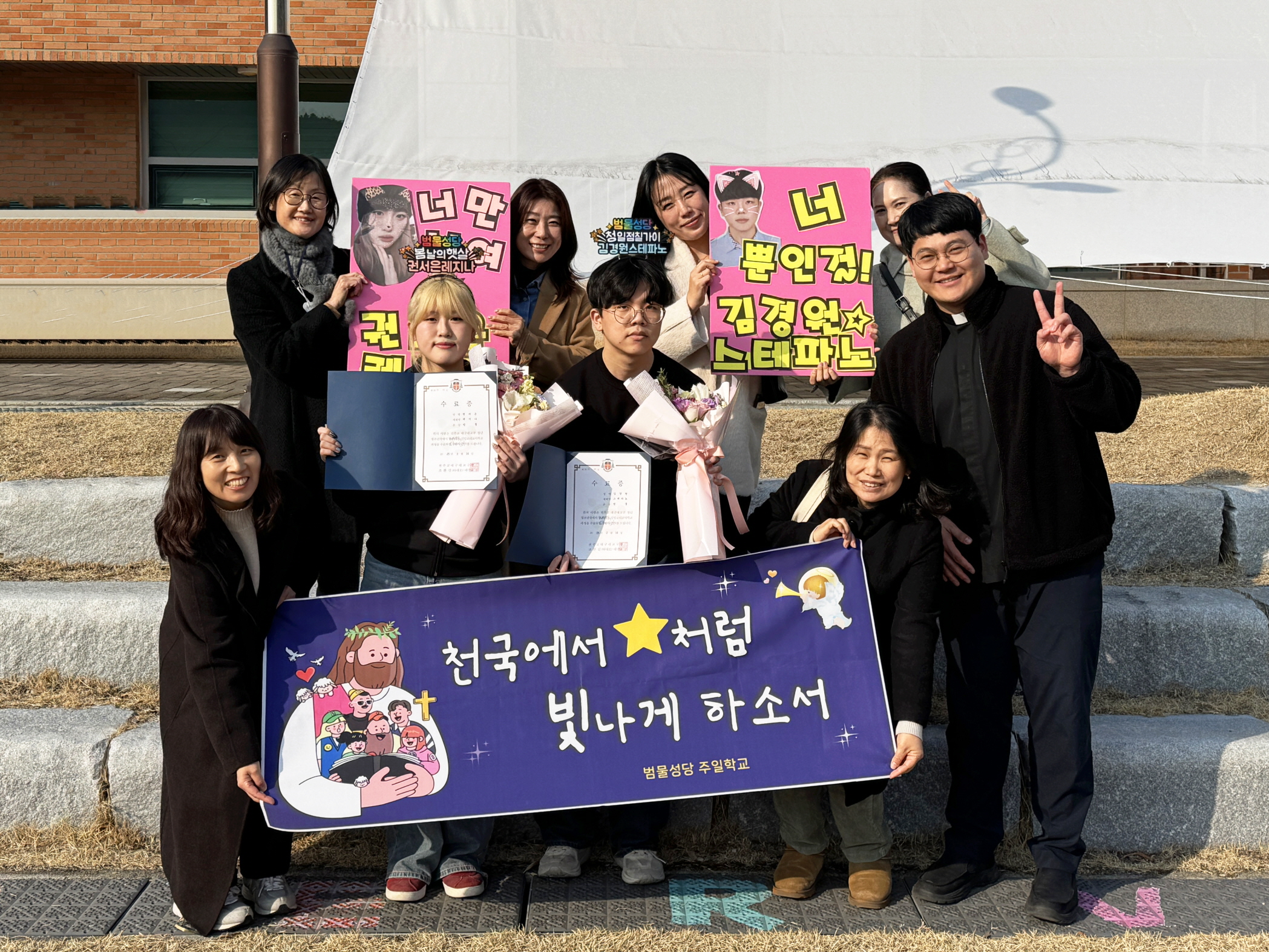 KakaoTalk_20250219_230849108_11.jpg