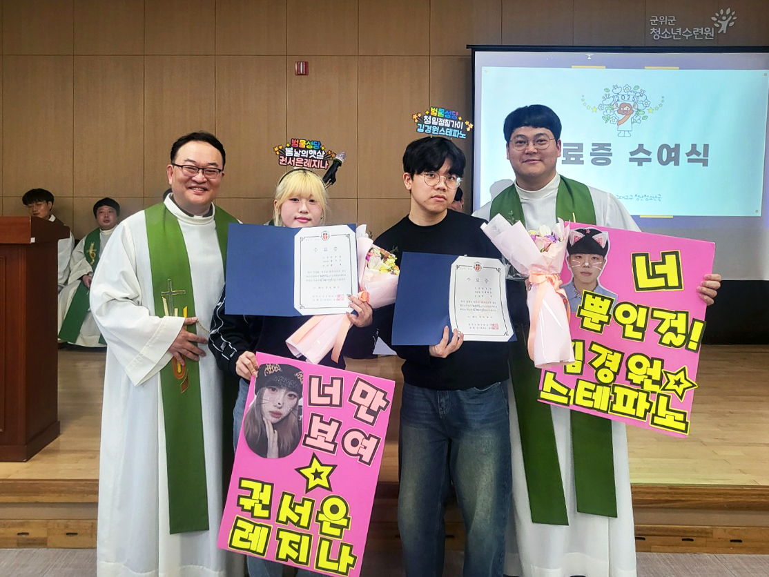 KakaoTalk_20250219_230849108_17.jpg