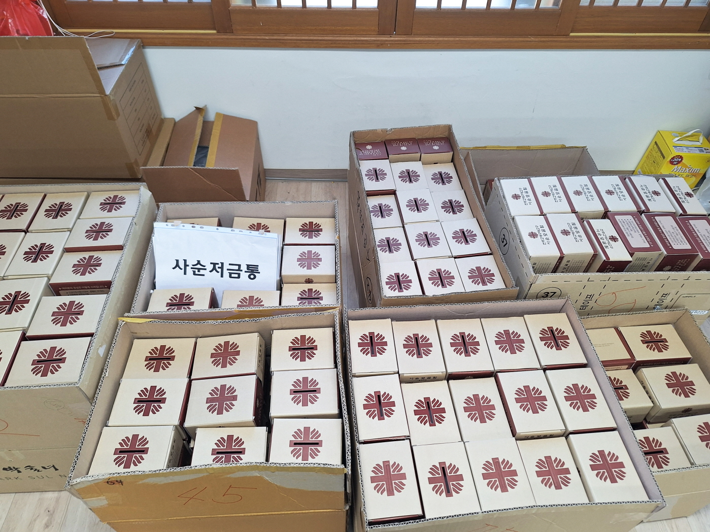 KakaoTalk_20250309_172026105.jpg
