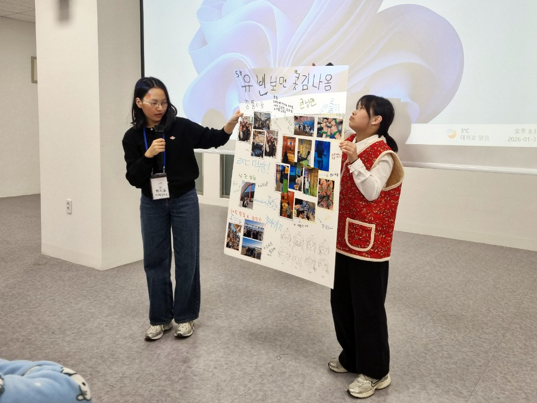 KakaoTalk_20260216_112017145_27.jpg