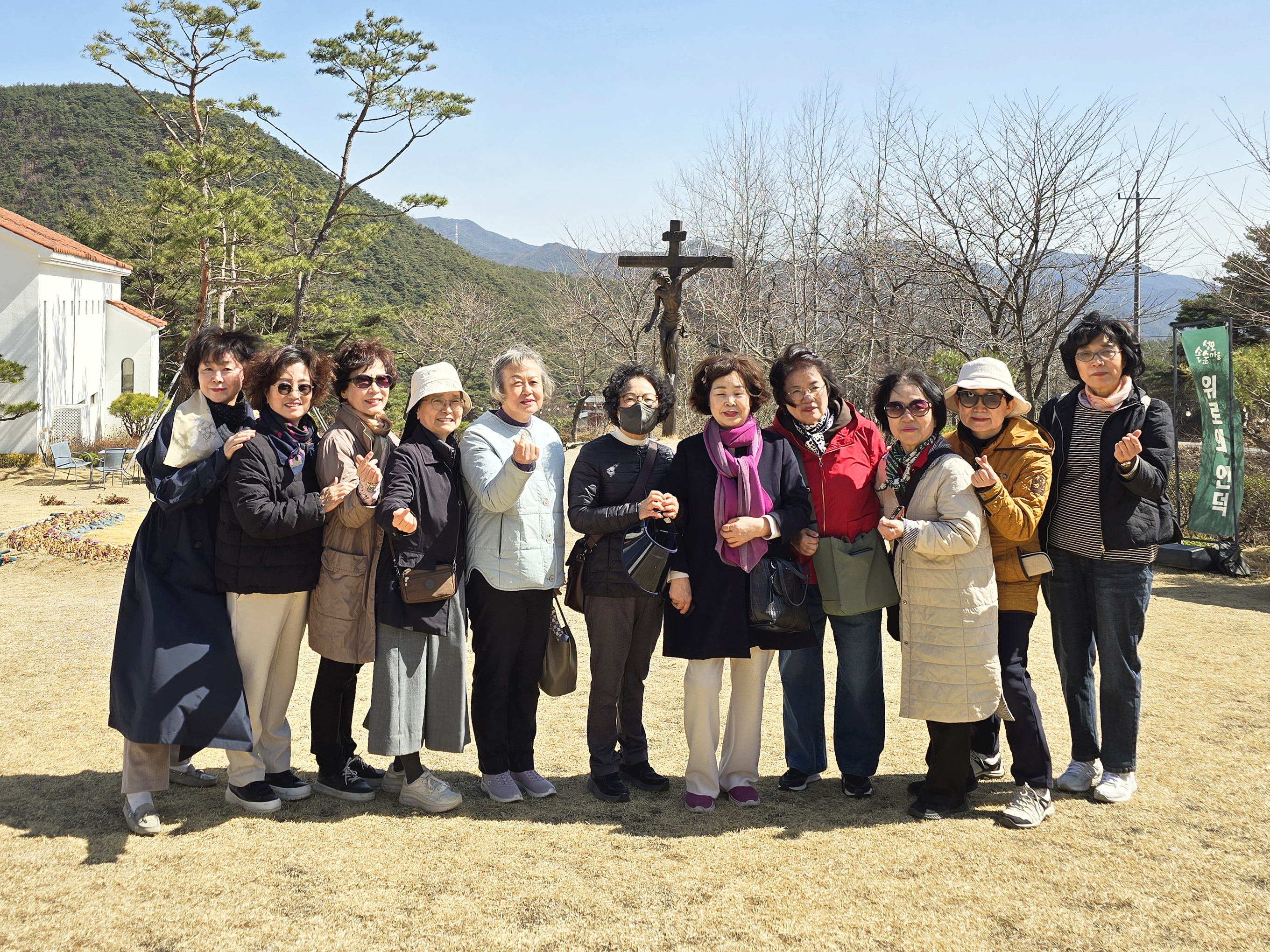 KakaoTalk_20250326_161729231-.jpg