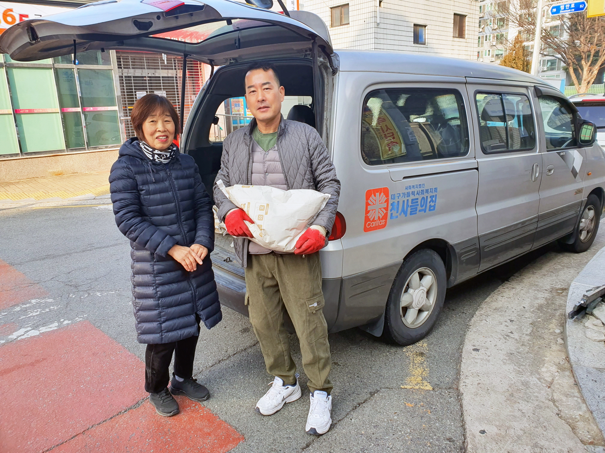 KakaoTalk_20260118_094146867_01.jpg