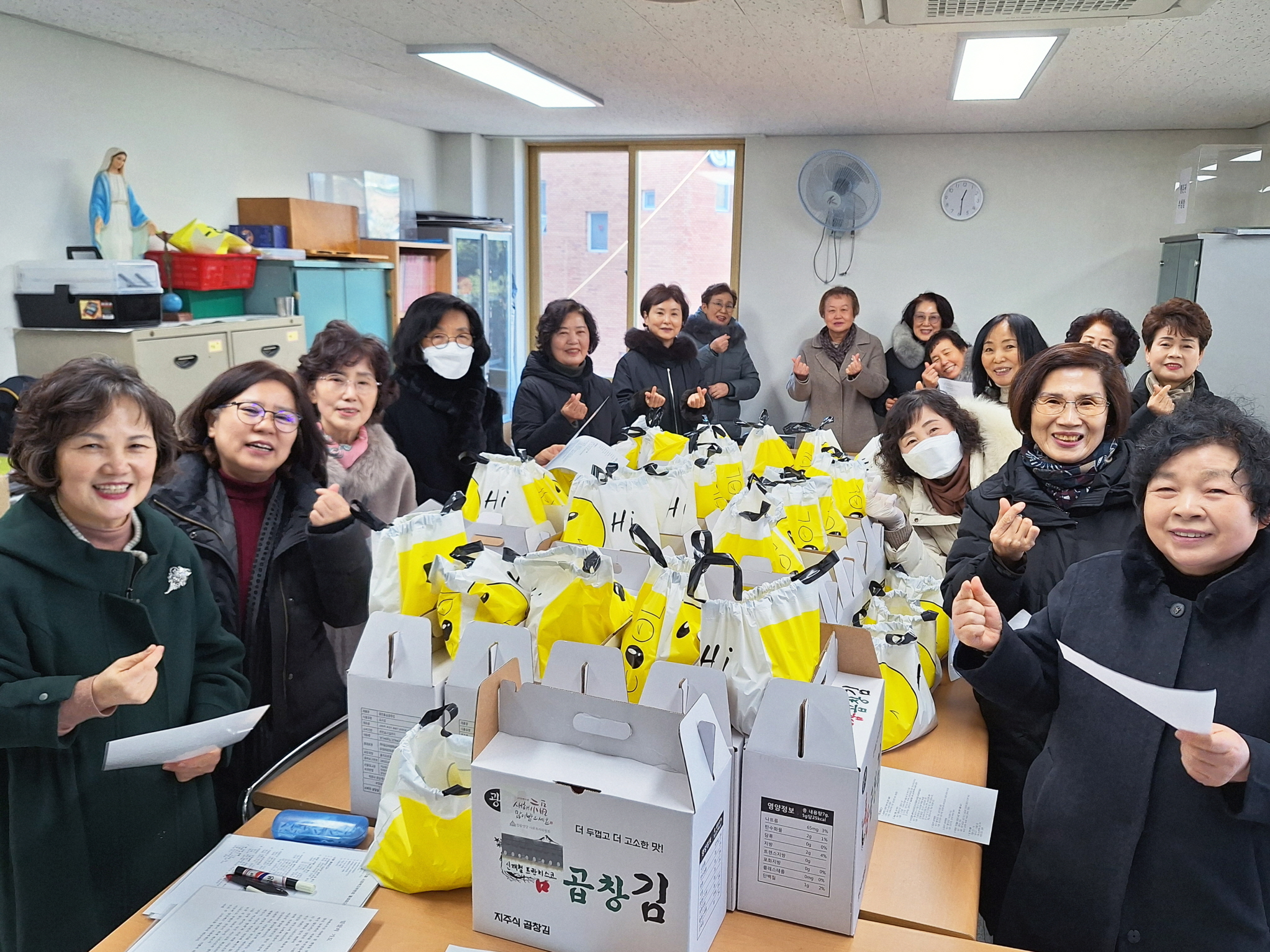 KakaoTalk_20260208_180328950_02.jpg