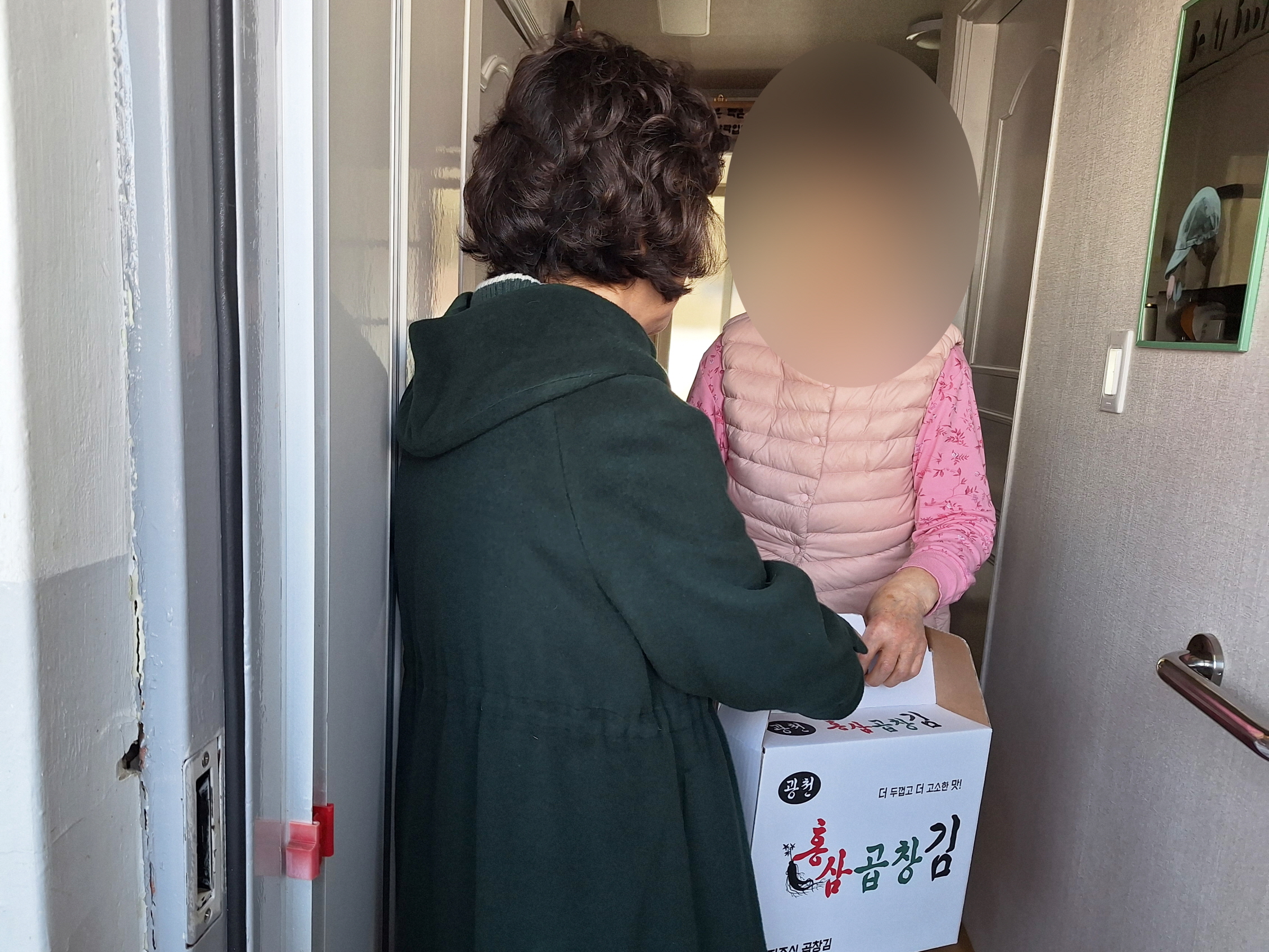 KakaoTalk_20260208_180328950_03.jpg