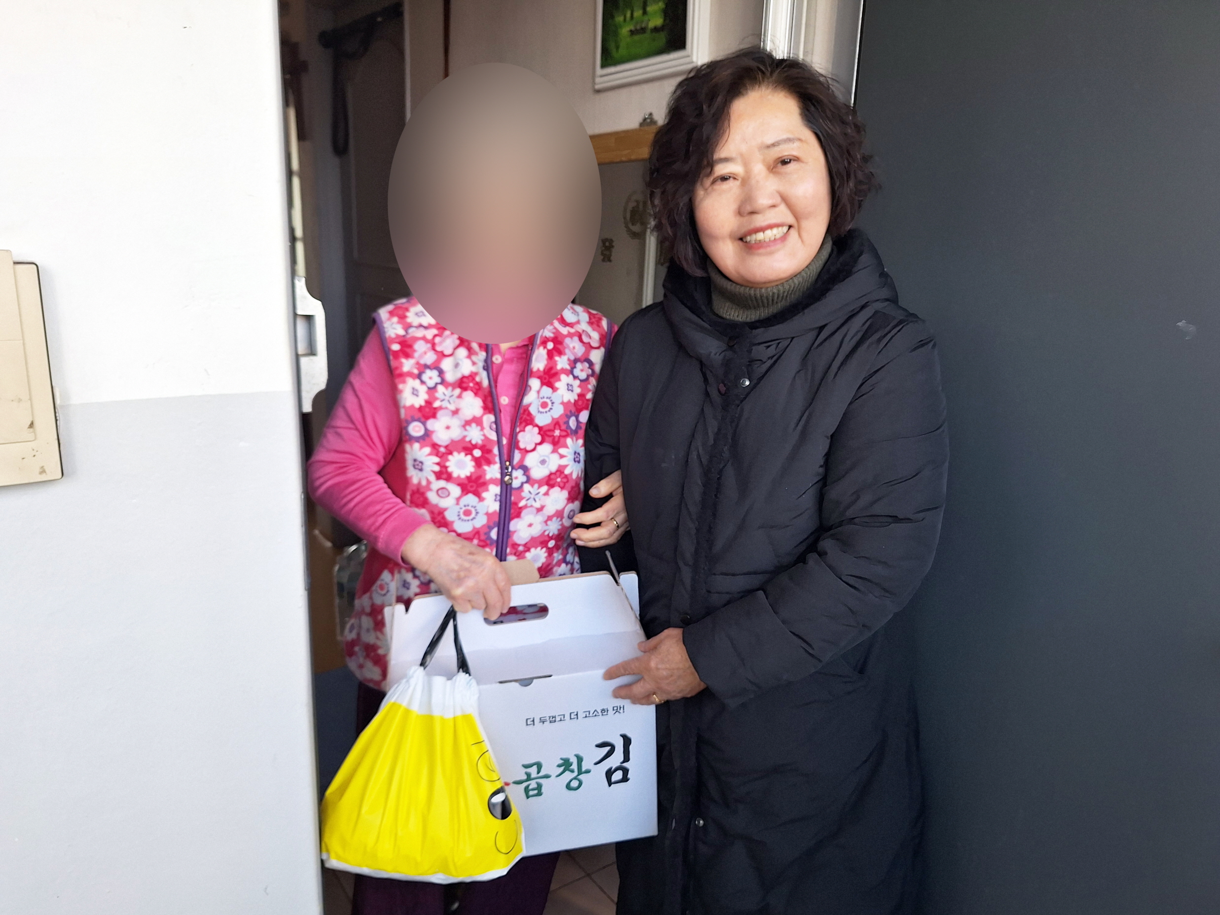 KakaoTalk_20260208_180328950_04.jpg