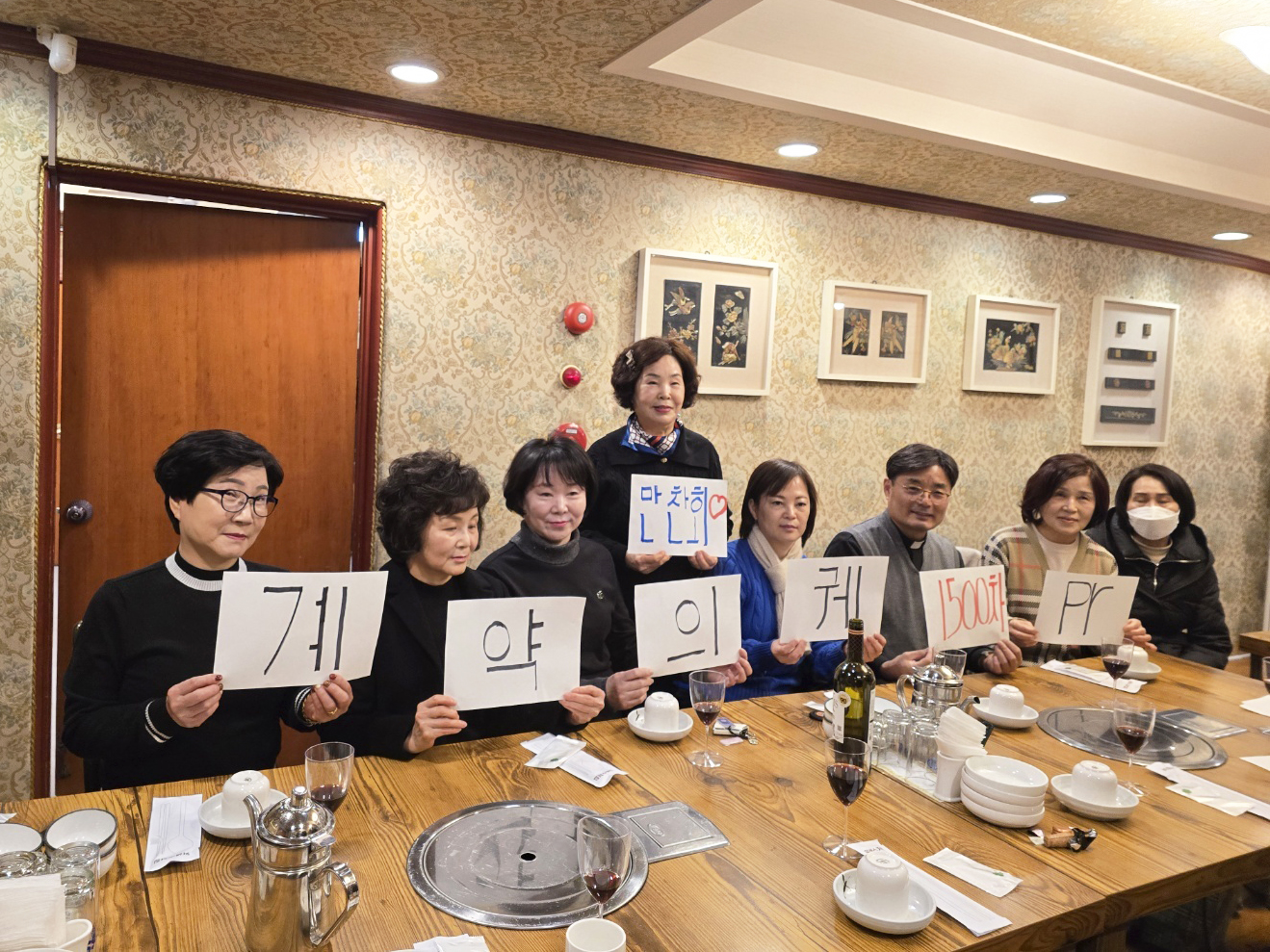 KakaoTalk_20260130_151952386_02.jpg
