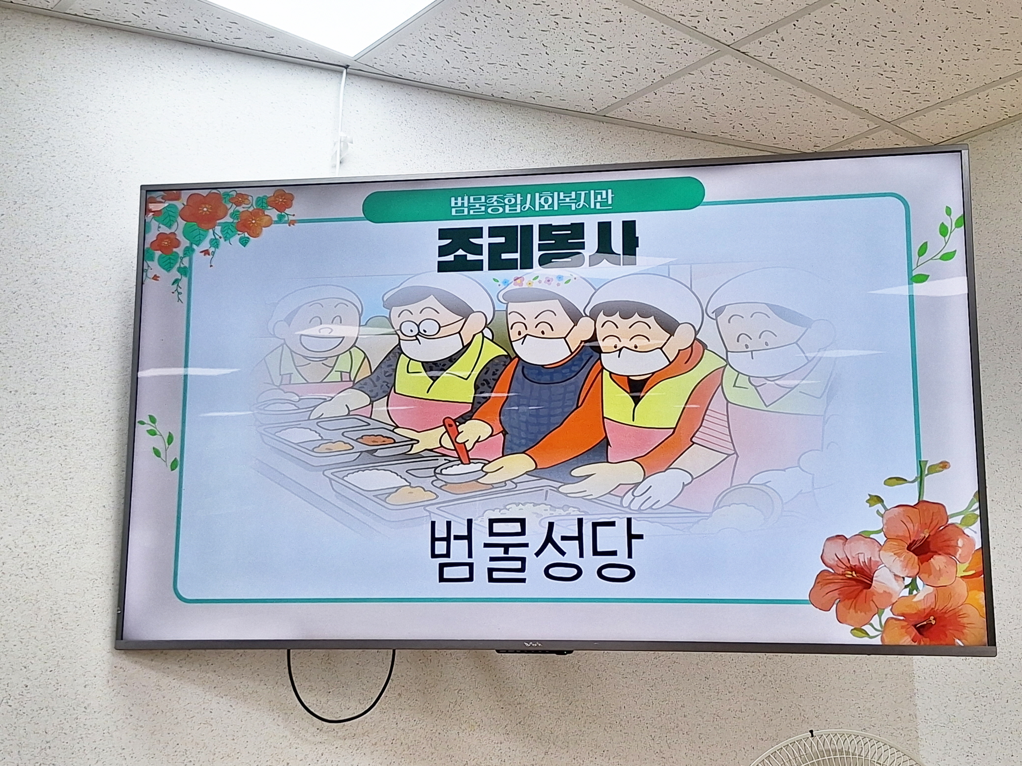 KakaoTalk_20260702_165016996_04.jpg